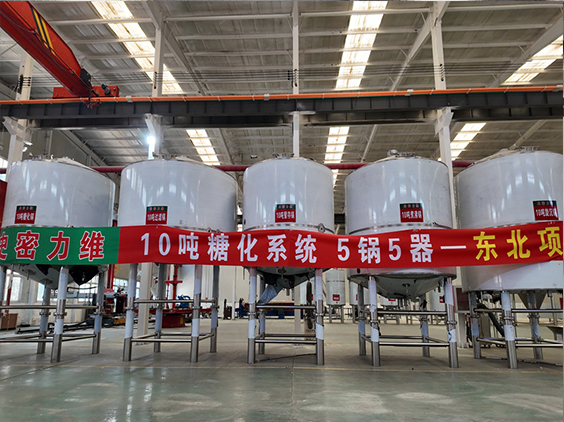 西和精酿啤酒设备厂—5吨五锅五器糖化系统—四川项目